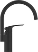 Змішувач кухонний GROHE Eurosmart 332022433 - зображення 3