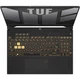 Ноутбук Asus TUF Gaming F15 FX507ZC4-HN083 (90NR0GW1-M006E0) Mecha Gray - изображение 5