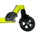 Atlas mini Yellow - зображення 7