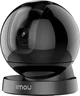 Камера видеонаблюдения Wi-fi поворотная Imou Rex IPC-A46LP 4MP - изображение 2