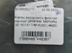Корпус воздушного фильтра верхний GENERAL MOTORS 96182231 DAEWOO LANOS - изображение 5