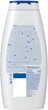 Гель-уход для душа NIVEA Апельсин и масло авокадо 750 мл (4006000009292/9005800263694) - изображение 7