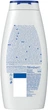 Гель-уход для душа NIVEA Крем и алоэ 750 мл (4006000009315/4005900648181) - изображение 7