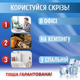 Портативний охолоджувач повітря Arctic Cool Ultra-Pro для приємної прохолоди вдома та в офісі міні кондиціонер з водяним охолодженням холодним зволоженням двома швидкостями USB живленням регулюванням потоку повітря та тихою роботою - изображение 6