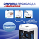 Портативний охолоджувач повітря Arctic Cool Ultra-Pro для приємної прохолоди вдома та в офісі міні кондиціонер з водяним охолодженням холодним зволоженням двома швидкостями USB живленням регулюванням потоку повітря та тихою роботою - изображение 7