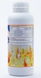 Биофунгицид Казумин, 1 л, Summit Agro - изображение 2