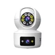 IP-камера поворотная с двойным объективом XON SmartCam Wi-Fi 1080P (UTWEW22VW 7393) Белая - изображение 1