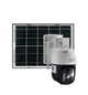 IP-камера уличная с аккумулятором XON Wi-Fi 10000mAh Solar 1080P SmartCam (HCBSW21VW 7447) Белая - изображение 1