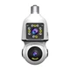 IP-камера цокольная с двойным объективом XON SmartCam Wi-Fi 1080P (EBWEW22VW 7423) Белая - изображение 1