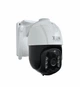 IP-камера уличная с аккумулятором XON 4G 10000mAh Solar 1080P SmartCam (HCBSM21VW 7454) Белая - изображение 2