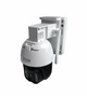 IP-камера уличная с аккумулятором XON Wi-Fi 10000mAh Solar 1080P SmartCam (HCBSW21VW 7447) Белая - изображение 4