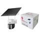 IP-камера уличная с аккумулятором XON 4G 8000mAh Solar 1080P SmartCam (MCBSM31VW 4750) Белая - изображение 9