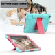 Чехол ARM Standart Apple iPad 6 (9.7") 2018 противоударный с откидной подставкой Turquoise - изображение 5