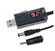 Кабель для роутера USB 5V to DC 9V-12V 5.5x2.1 + переходник для подключения к PowerBank - изображение 1