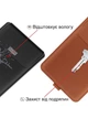 Чехол сумка трансформер для ноутбука MacBook 16-17 дюймов водонепроницаемый из эко кожи Коричневый (CLO-003) - изображение 6