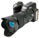 Цифровая фотокамера Polo Sharpshots D7200 33MP 1080P - изображение 1