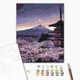 Картина по номерам 40х50 см. Вечерняя Япония. Brushme 3813 - изображение 2