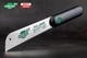 Пила ручная японская по дереву Takagi Shark Saw Pro гибкая 22 TPI 185 мм (102153) - изображение 1