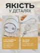 Електричний міксер портативний бездротовий з акумулятором Білий (10978) - зображення 2