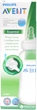 Бутылочка для кормления Philips AVENT Essential 240 мл (SCF971/17) - изображение 2