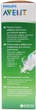 Бутылочка для кормления Philips AVENT Essential 240 мл (SCF971/17) - изображение 4