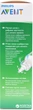 Бутылочка для кормления Philips AVENT Essential 300 мл (SCF972/17) - изображение 3