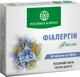 Программа при аллергии Фиаллергин, Спирулина Р.К., Гепатовит, Микобен, Лимфорен "Рослина Карпат" - изображение 2