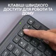 Клавиатура беспроводная Logitech Signature Slim Wireless K950 Graphite (920-012465) - изображение 7