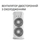 Настільний вентилятор двосторонній з охолодженням Double-ended Spray Fan LED підсвічування 3 швидкості пульт - зображення 5