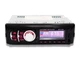 Автомагнитола 1din 4,1" Bluetooth USB RGB-підсвітка DIVX MP3 AV-in 1095BT - изображение 3