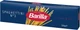 Макароны Barilla Spaghettini №3 спагеттини 500 г (8076800195033_116246) - изображение 2