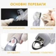 Кігтерізка/ножиці для кігтів для собак/котів з підсвічуванням і збільшувальним склом Peti Cut LE-13 (GS-90463) - зображення 4
