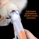 Кігтерізка/ножиці для кігтів для собак/котів з підсвічуванням і збільшувальним склом Peti Cut LE-13 (GS-90463) - зображення 7