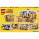 Конструктор Lego Animal Crossing Концерт К.К. на площі (77052) - изображение 3