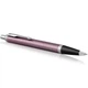 Шариковая ручка Parker IM Light Purple CT BP 22 732 - изображение 2