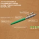 Ручка шариковая Parker JOTTER Originals Yellow CT BP блистер 15 336 - изображение 5