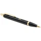 Ручка шариковая Parker IM Black GT BP Трезубец ЗСУ Золотистый 22032_T039y - изображение 2