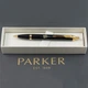 Ручка шариковая Parker IM Black GT BP Трезубец ЗСУ Золотистый 22032_T039y - изображение 5