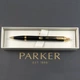 Ручка шариковая Parker IM Black GT BP Трезубец 22032_TR - изображение 5