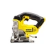 Электролобзик DeWALT 18V XR Li-lon, 3000 ход/мин [58873] - изображение 2