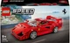 Конструктор LEGO Суперкар Ferrari F40 318 деталей (76934) - изображение 1