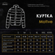 Куртка Женская SoftShell с Velcro панелями + Подарок Шеврон Флаг Украины пиксель размер 2XL - изображение 6