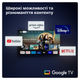 Телевізор Philips MiniLED 55PML8709/12 - зображення 10