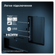 Телевізор Philips MiniLED 55PML8709/12 - зображення 15