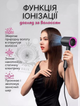 Фен для сушки і укладання волосся Powerful hair dryer 800 Вт Темно-сірий з фіолетовим - зображення 4