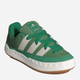 Sneakersy męskie do kostki adidas Adimatic ID8267 42 Zielone (4066764482915) - obraz 3