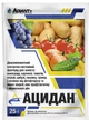 Фунгицид Ацидан 25 г Adiant+ - изображение 1