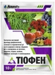 Фунгицид Тиофен 10 г Adiant+ - изображение 1
