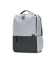 Рюкзак Xiaomi Commuter Backpack Light Grey - изображение 1