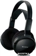Наушники Sony MDR-RF811RK (MDRRF811RK.EE8) - изображение 1